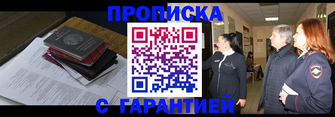 форма 3 в Можге